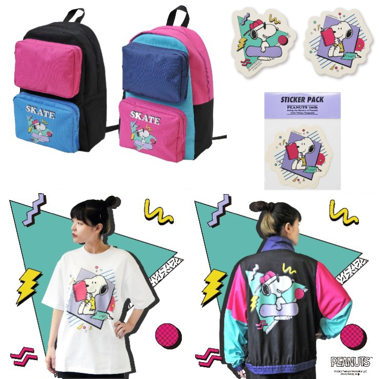 ヴィレッジヴァンガードから『PEANUTS』70周年フェア第一弾のアイテム