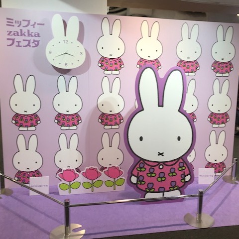 ミッフィー　zakka bnr480_480_miffyzakka.jpg